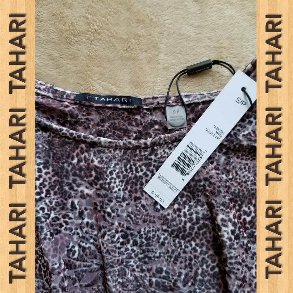 TAHARI NWT Women's Shirt Sleeveless Tops Blouse Animal Print Size Small - Picture 8 of 8